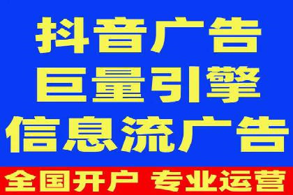 SEM优化策略：中小企业如何低成本高效率投放