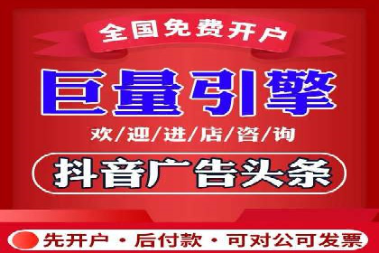 sem账户托管案例：提升广告效果的神器